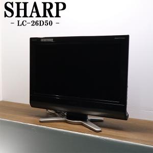 シャープ AQUOS 32型 テレビ HDMI対応 中古美品 リモコン bcas SHARP（シャープ） 爆買 中古 液晶テレビ 32V AQUOSファミリンク 送料
