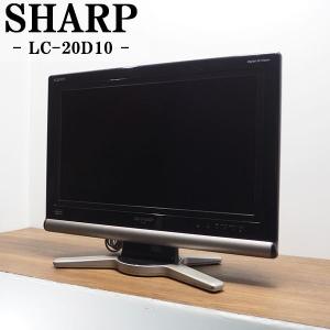 中古/TB12-024/液晶テレビ/20V型/SHARP/シャープ/AQUOS/LC-20D10/B...