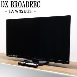 TOSHIBA（東芝） 中古 TA-32A1S 液晶テレビ 32V TOSHIBA REGZA レグザ