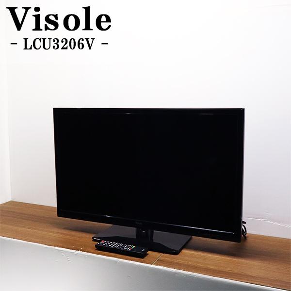 爆買 新生活応援 中古 液晶テレビ ユニテク 一人暮らし 32V LEDTV HDMI端子 送料込み...