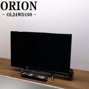 TOSHIBA（東芝） 中古 TB-32A900S 液晶テレビ 32V TOSHIBA REGZA