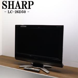 ユニテク 中古 液晶テレビ 一人暮らし 19V 寝室 USBハードディスク録画