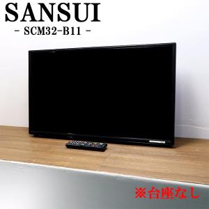 TCL 中古/TA-32D2900HR/液晶テレビ/32V型/TCL/32D2900/裏録対応ダブル