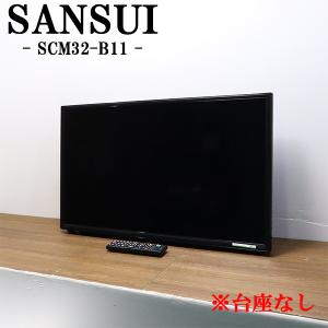 日立（HITACHI） 中古/TA-L37XP300CSHR/日立/フルHD液晶テレビ/Wooo