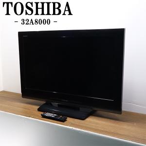TOSHIBA（東芝） 中古 液晶テレビ 一人暮らし 32V ゲームモード