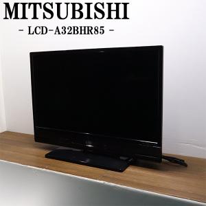テレビ中古品 中古家電 液晶テレビ 32V型 単品 : KaNZaBuRo Yahoo!店 - 通販 - Yahoo