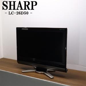 【中古品】シャープ[SHARP]　オプション・消耗品　【0106380410】　液晶テレビ用　リ (中古品) SHARP（シャープ） 中古 液晶テレビ 一人暮らし 26V 寝室 低映り込み