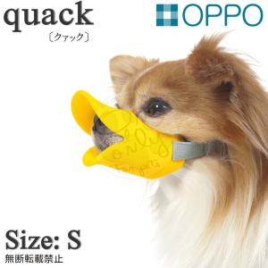 これでもう噛まれない 病院やグルーミングの必需品 キャットマズル ｍ スコティッシュフォールド マンチカン Cnm 2 Pet Find Yahoo ショッピング店 通販 Yahoo ショッピング