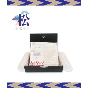 ソーマダーム (ソマダーム) AWE ジェル 48g : 土佐うまいもん市場