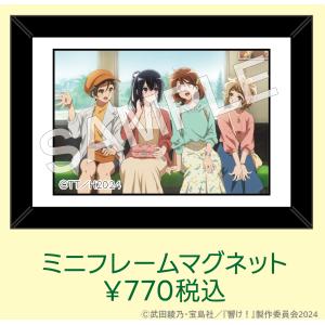 第一弾 A4クリアファイル（全5種/セット） : ニデック京都タワー公式