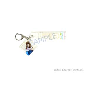 第五弾 ルームキーホルダー(全4種)の詳細画像3