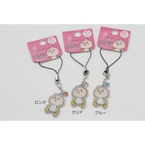 たわわちゃんジュエルストラップ Tw0005 京都タワー公式オンラインショップ 通販 Yahoo ショッピング