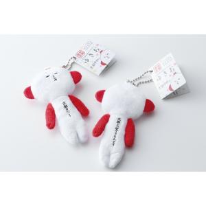 京都タワー公式オンラインショップ 京都タワーグッズ Yahoo ショッピング