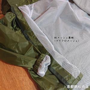 通勤 通学 耐久 防水 レインスーツ お仕事 ...の詳細画像2