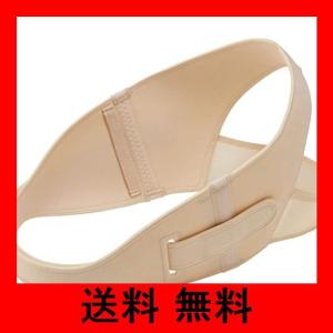 Wacoal Maternity 骨盤ベルト ベルトタイプ 日本製 産前 産後 兼用 ムレにくい素材 マタニティベルト Mgy690 最安値 価格比較 Yahoo ショッピング 口コミ 評判からも探せる