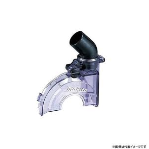 マキタ makita 集じん 防じん丸鋸用 ダストカバー 100mm 用 135273-7