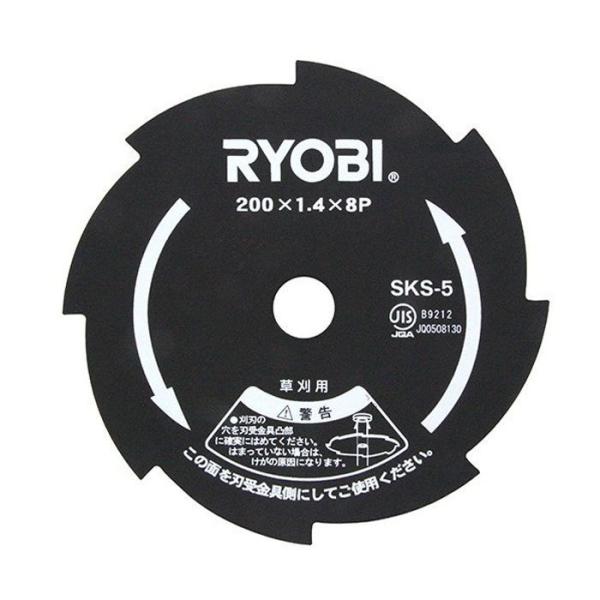 京セラ(旧リョービ) 芝刈・刈払機用 金属8枚刃 φ200 4900010