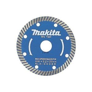 マキタ（makita） ダイヤモンドホイール タフウェーブ 125 A-48016 
