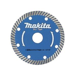 マキタ（makita） ダイヤモンドホイール レーザーブレード エンジン
