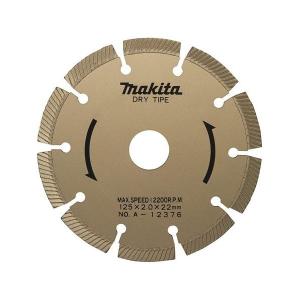 マキタ（makita） ダイヤモンドホイール レーザーブレード エンジン