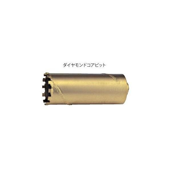 マキタ 乾式ダイヤモンドコアビット Φ105×165mm コアビット単品 A-13231