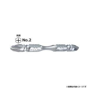 マキタ トーションタフビット マグネット付 No.2 プラス両頭 65mm (6本入) A-49579｜kyotoyamamura