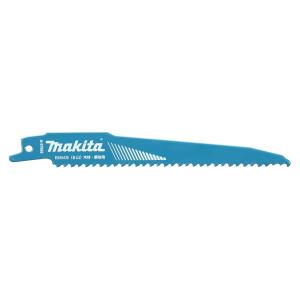 マキタ（makita） BI5（バイファイブ) レシプロソーブレード 鉄