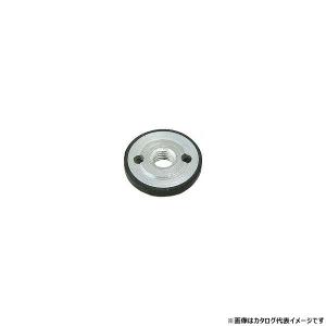 マキタ インナフランジ52 A−59302