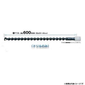 インパクト用アースドリル 電動工具 の商品一覧 道具 工具 Diy 工具 通販 Yahoo ショッピング