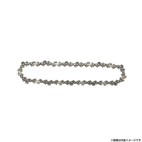 マキタ 純正 チェーン刃 250mm 80TXL-46 薄刃仕様 A-72752