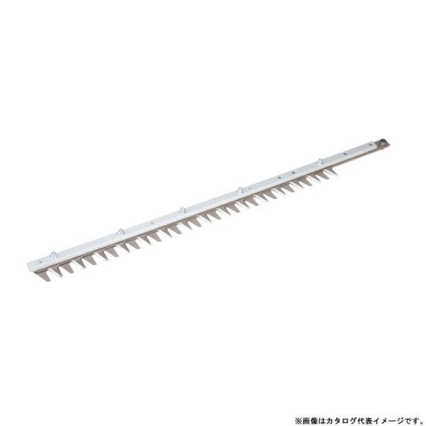 マキタ シャーブレードアッセンブリ 850mm A-73318 特殊コーティング刃仕様