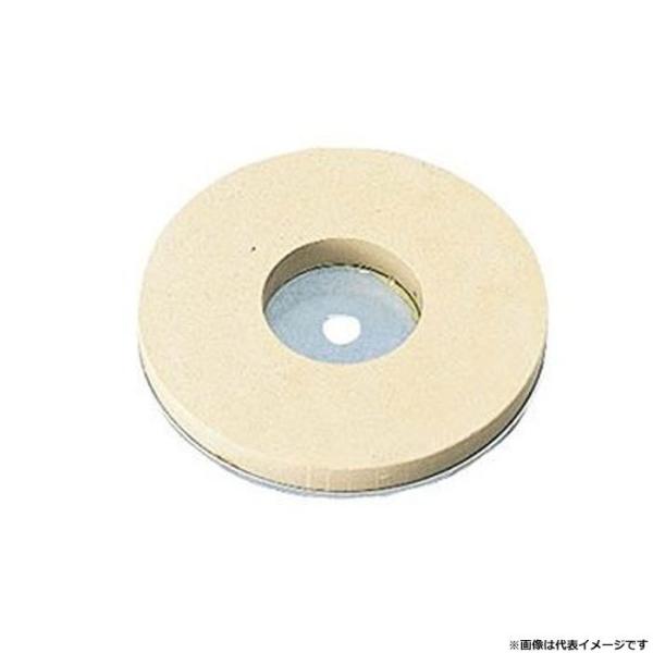 京セラ(旧リョービ) 研磨機用 砥石 仕入砥石 205×25×80mm 粒度#6000 AE2402...