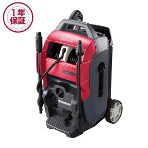 KYOCERA（京セラ） 高圧洗浄機 AJP4210GQ 50Hz 業務用高圧ホース(15m