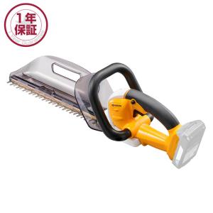 KYOCERA（京セラ） 京セラパワー ヘッジトリマー HT-3521(693651A