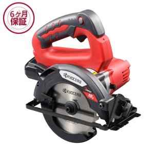 BOSCH（ボッシュ） GKS18V-44 コードレス丸のこ 本体のみ 125mmタイプ