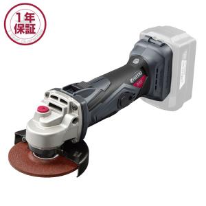 京セラ Kyocera AG1061 100mm 電気ディスクグラインダー【野田愛宕店】【店頭取引限定】【未使用】ITZ9CYJ3JYLE KYOCERA（京セラ） ディスクグラインダー AG1061 100mm 砥石別売