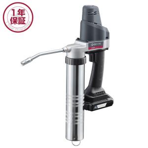 【ベルさん専用】KYOCERA 高圧洗浄機 50Hz AJP4210GQ KYOCERA（京セラ） 高圧洗浄機 AJP4210GQ 50Hz 業務用高圧ホース(15m