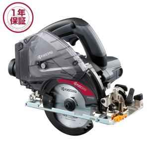 京セラ 18V 充電式集じん丸ノコ DNW180L5 125mm 深切タイプ 5.0Ahバッテリ・充電器・バッグ付