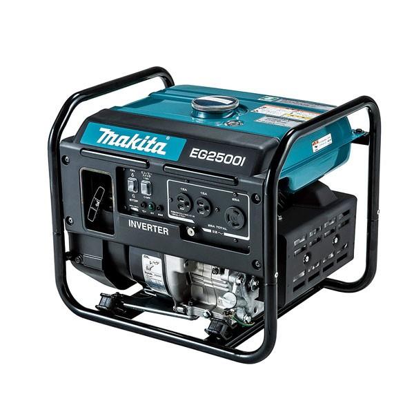 マキタ インバータ発電機 EG2500I