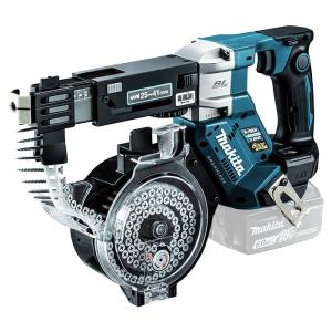 マキタ　オートバックスクリュードライバ マキタ（makita） 18V 充電式オートバックスクリュードライバ FR451DZ