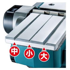 マキタ 40V 充電式カンナ KP001GRD...の詳細画像5