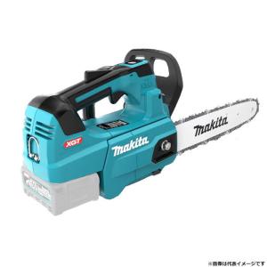 マキタ 充電式チェンソー MUC008GZR2 250mm(M250A) 40Vmax 本体