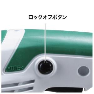 マキタ 10.8V 充電式芝生バリカン MUM...の詳細画像3