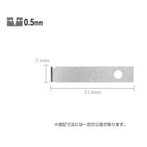 オルファ　OLFA アートナイフプロ替刃　引きかき刃　XB157M｜kyotoyamamura