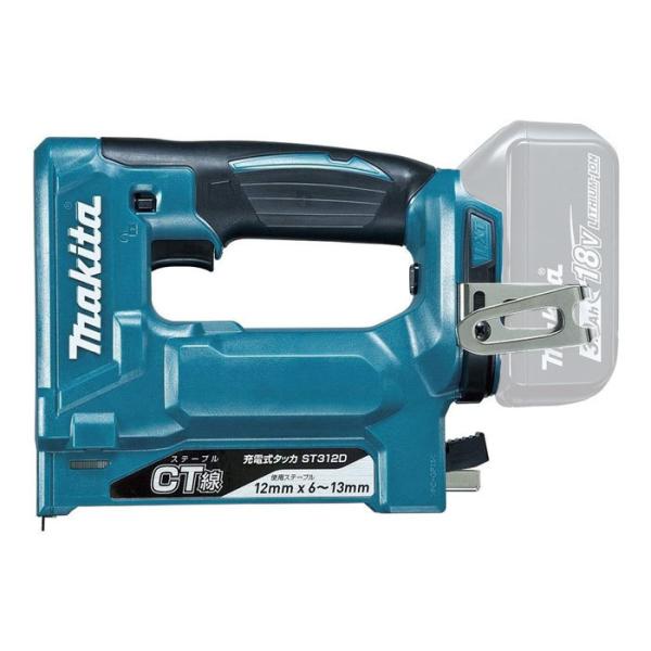 マキタ 18V 充電式タッカ ST312DZK CT線専用 本体+ケース付(バッテリ・充電器別売)
