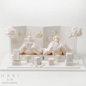 白粋-HAKI- 雛 麗華