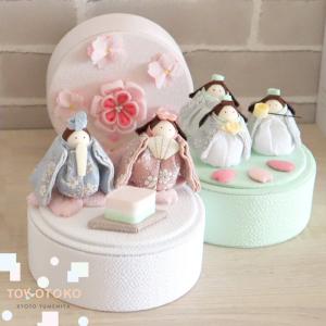 TOKOTOKO お雛様　萌-moe- / 雛人形 コンパクト ひな人形