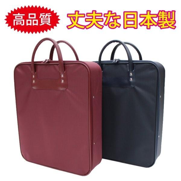 中古品 美品 日本製 着物バッグ 持ち運び 大容量 防水加工済み 和装ケース きものカバン エンジ ...