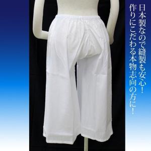 ステテコ レディース 浴衣 着物用 綿麻 日本...の詳細画像2
