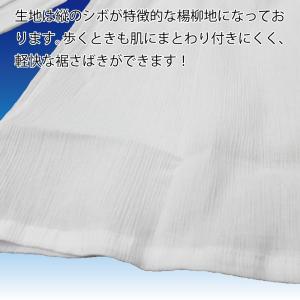 ステテコ レディース 浴衣 着物用 綿麻 日本...の詳細画像3